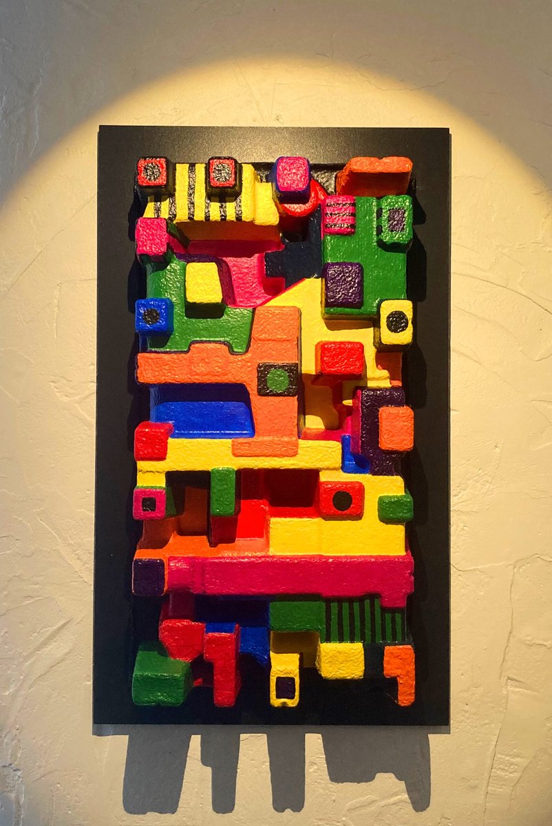 Tableau Aztèque - vue 2